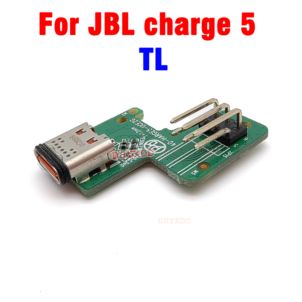 Jbl Speaker Charge 5 - موصل لوحة تزويد الطاقة USB الصغير