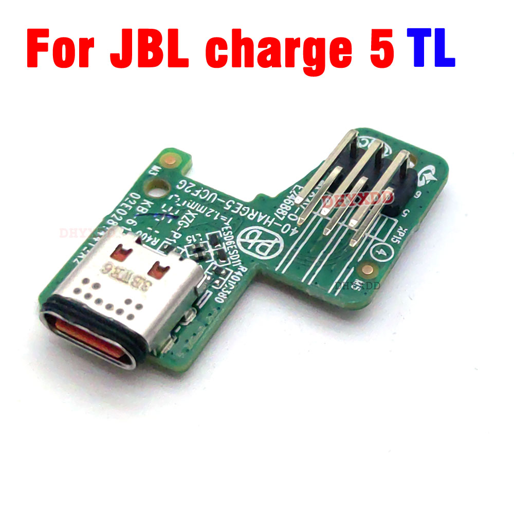 موصل لوحة تزويد الطاقة USB الص - مراجعة Jbl Speaker Charge 5 وسعره