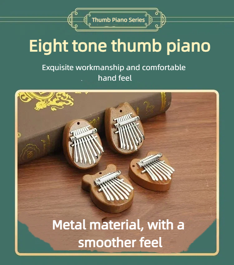 بيانو إبهامي محمول للمبتدئين م - مراجعة Musical Instrument Piano وسعره