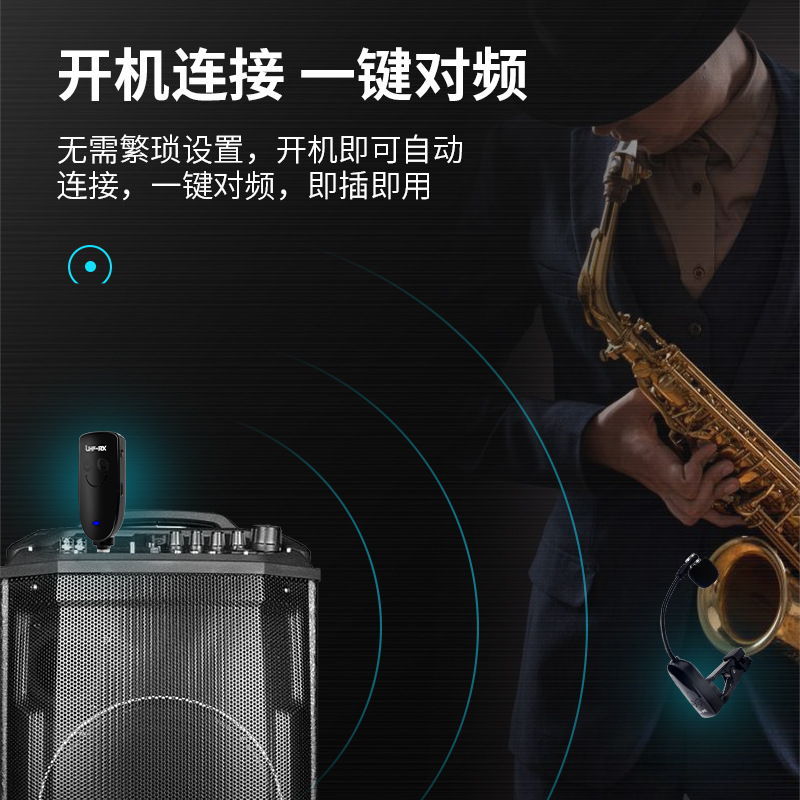 ميكروفون لاسلكي لتسجيل الآلات  - مراجعة Musical Instrument Music وسعره